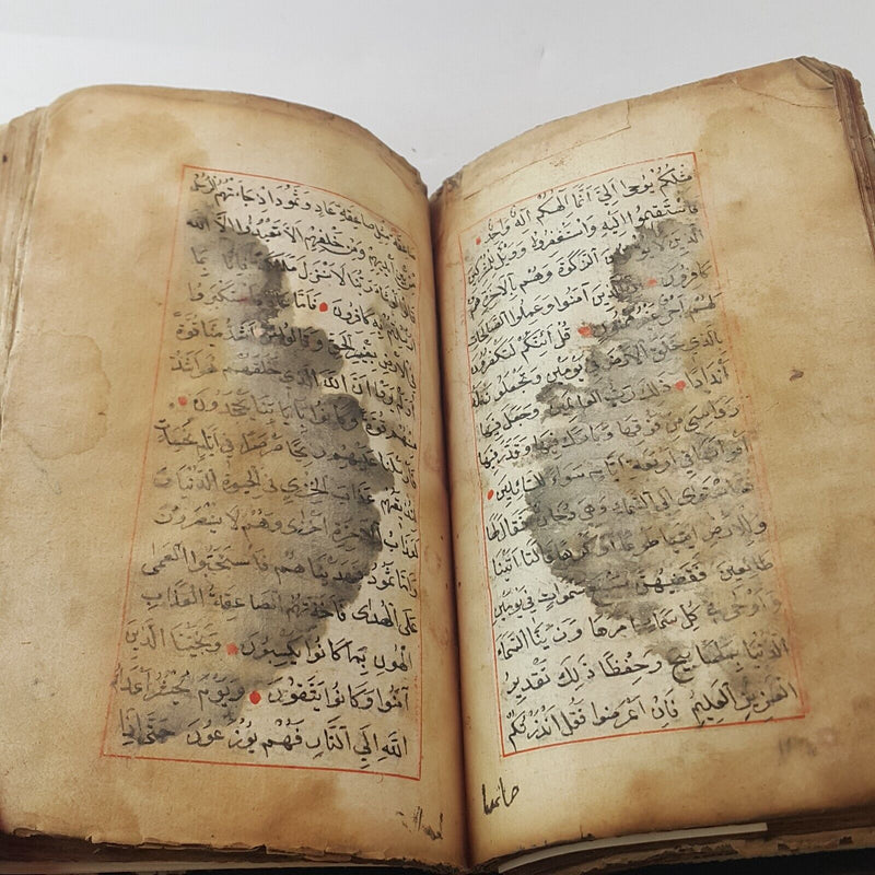 Complete Quran Manuscript Handwritten 1255 Hijri Antique Calligraphy (Ottoman) H