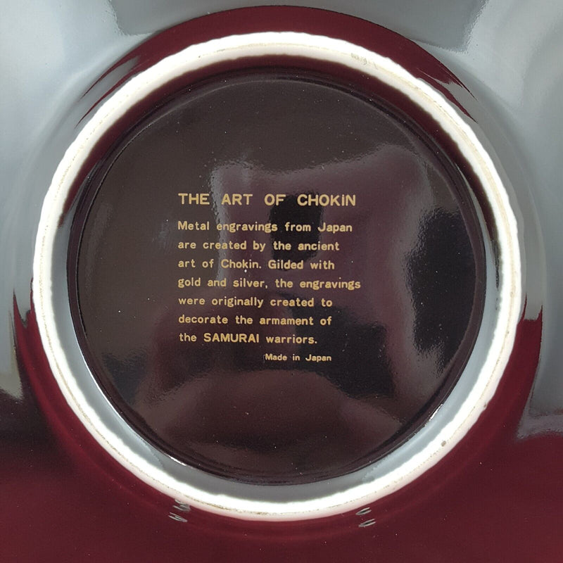The Art of Chokin Decorative Plate Dish - 8065 OA
