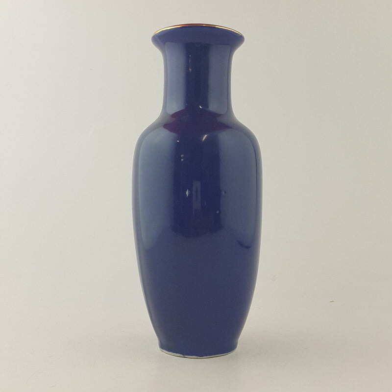 Vintage Cobalt Porcelain Vase With Peacock & Japanese Floral Pattern - OP 149