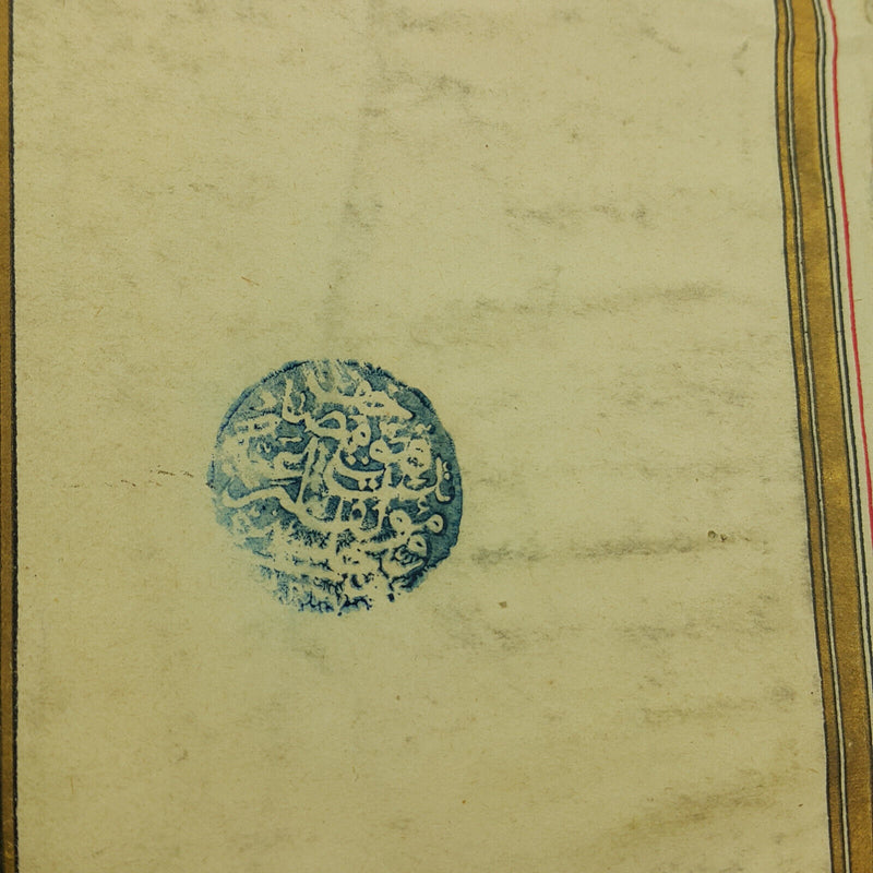 Complete Quran Manuscript Handwritten Antique Calligraphy (Ottoman, Persian) Q5