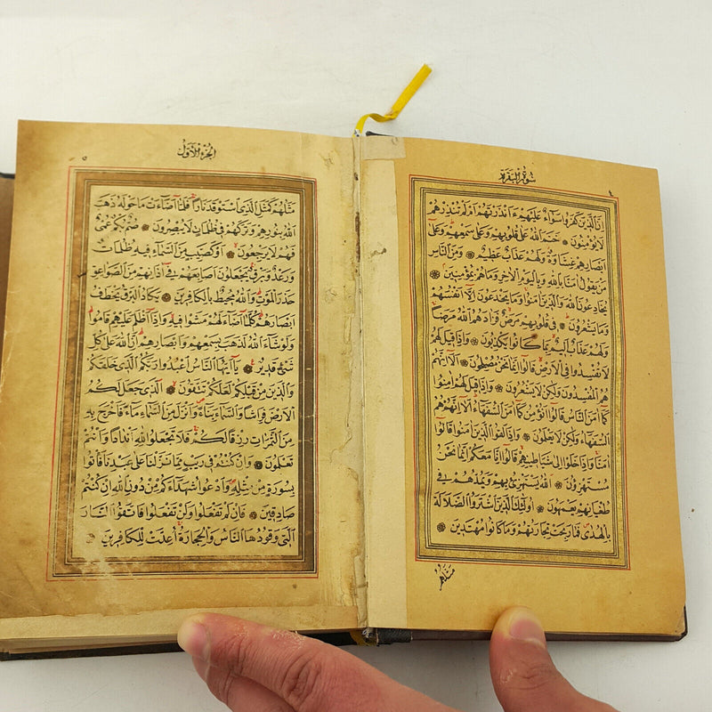 Complete Quran Manuscript Handwritten Antique Calligraphy (Ottoman, Persian) Q5