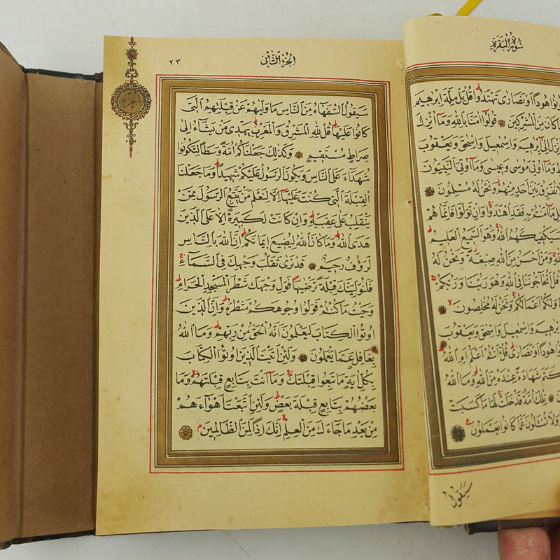 Complete Quran Manuscript Handwritten Antique Calligraphy (Ottoman, Persian) Q5