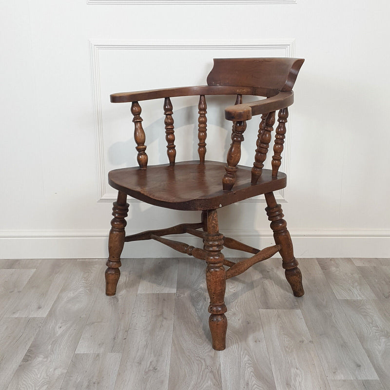 Victorian Elm Smokers Bow Antique Arm Chair / Captain's Chair - F291