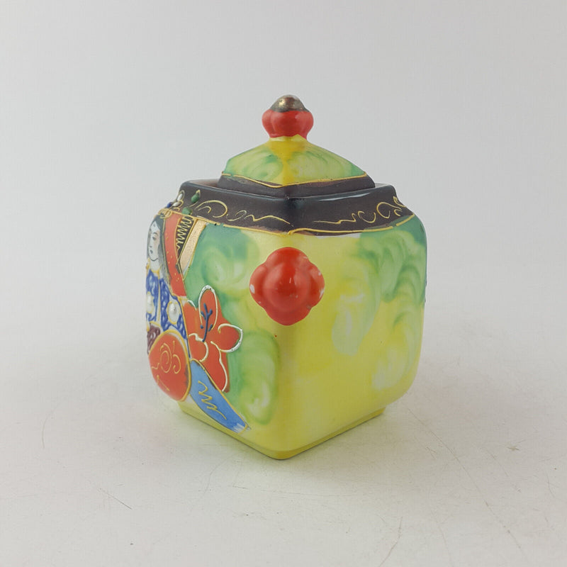 Vintage Japanese / Chinese Lidded Pot / Storage Jar - OP 3555