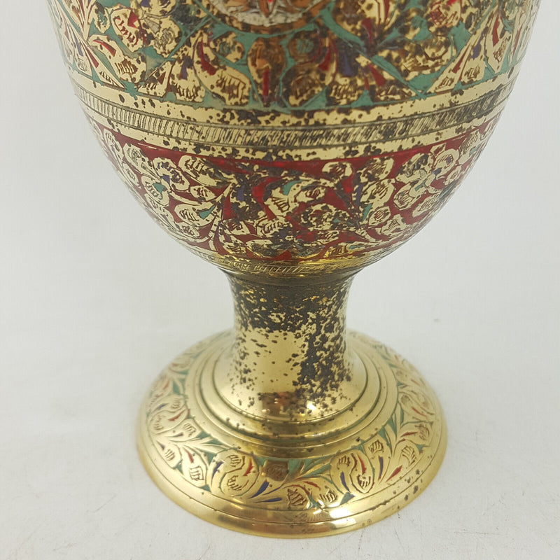 Antique Brass Made In India - Ornate Engraved Vase - TF 134