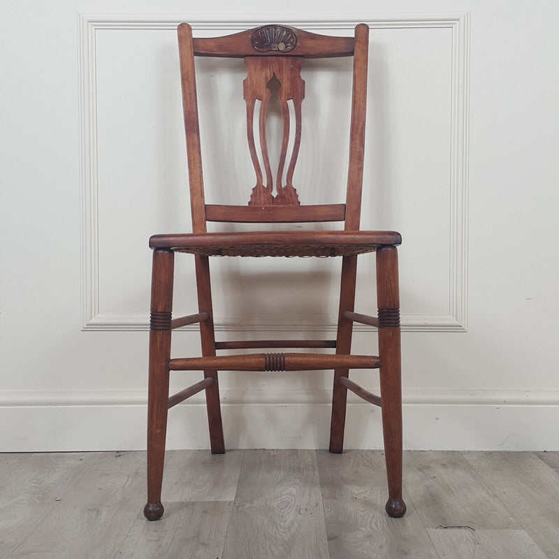 Antique Mahogany Cane Side Chair - F349