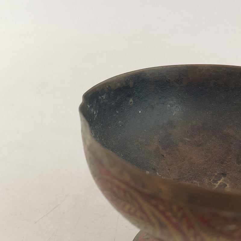 Vintage Brass Small Footed Bowl - TF 203