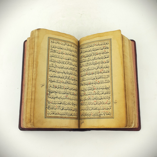 Handwritten Quran Manuscript Complete Calligraphy Antique (Ottoman, Persian)- Q2