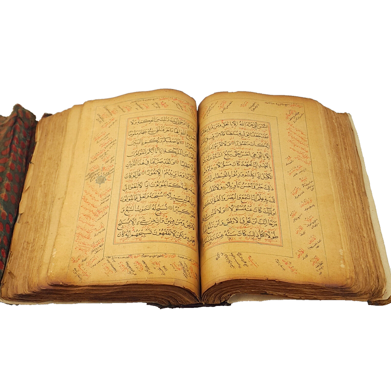 Complete Quran Manuscript Handwritten Antique Calligraphy (Ottoman, Persian) Q4