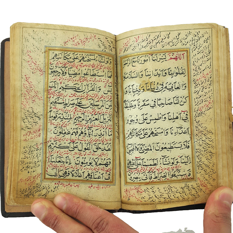 Panj Surah Quran Manuscript Handwritten Antique Calligraphy (Ottoman Persian) Q6