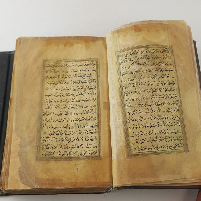 Complete Quran Manuscript Handwritten 1271 Hijri Antique Calligraphy (Ottoman) H