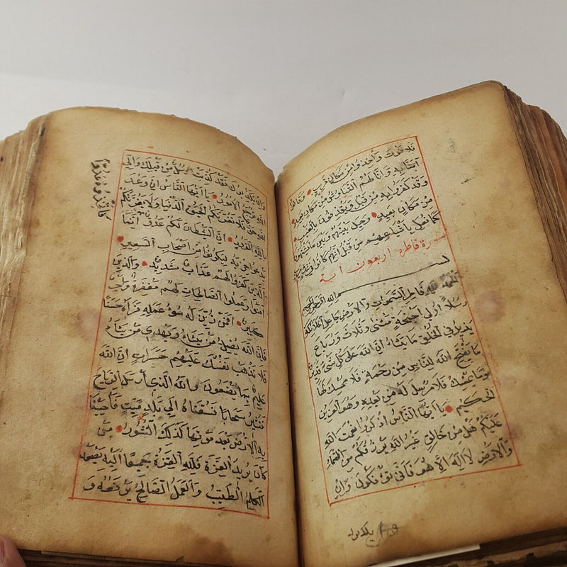 Complete Quran Manuscript Handwritten 1255 Hijri Antique Calligraphy (Ottoman) H