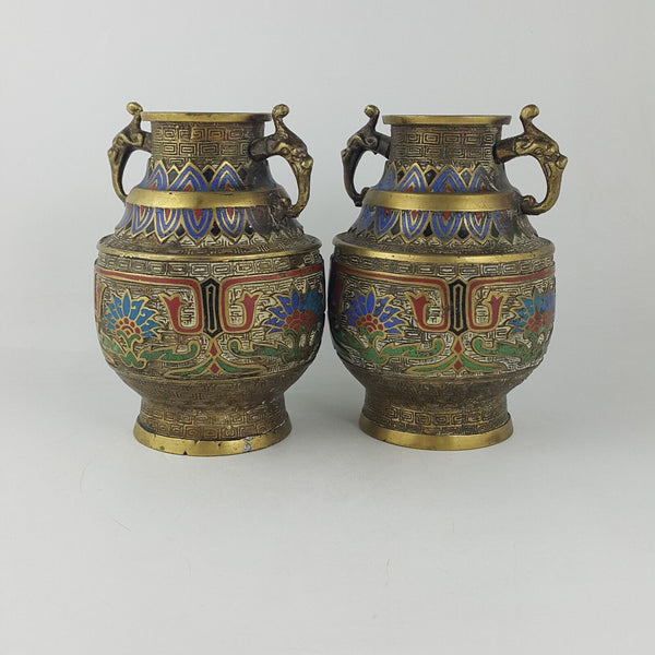 Japanese Vintage Pair of Brass Champleve Urn Vases - 6720 OA