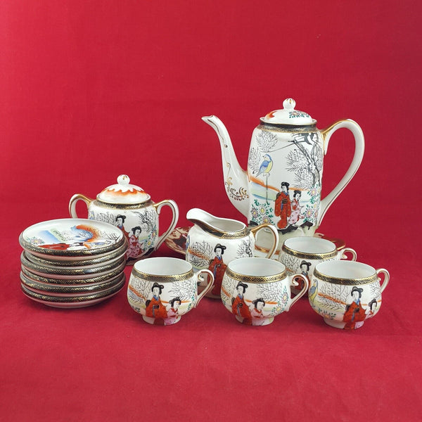 Lovely Lantern Nagoya Japanese Tea Set - 7467 O/A