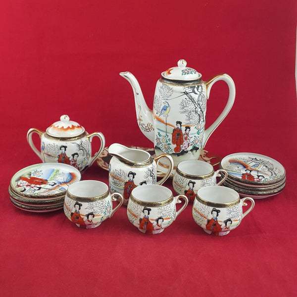 Lovely Lantern Nagoya Japanese Tea Set - 7467 O/A