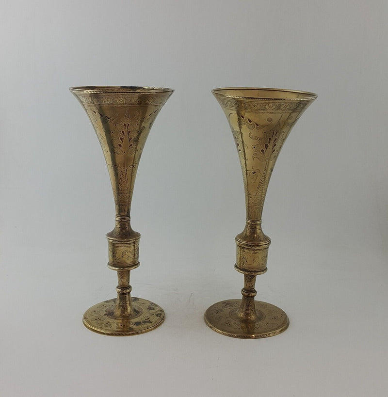 Vintage Brass Pair of Trumpet Vases - 38TF