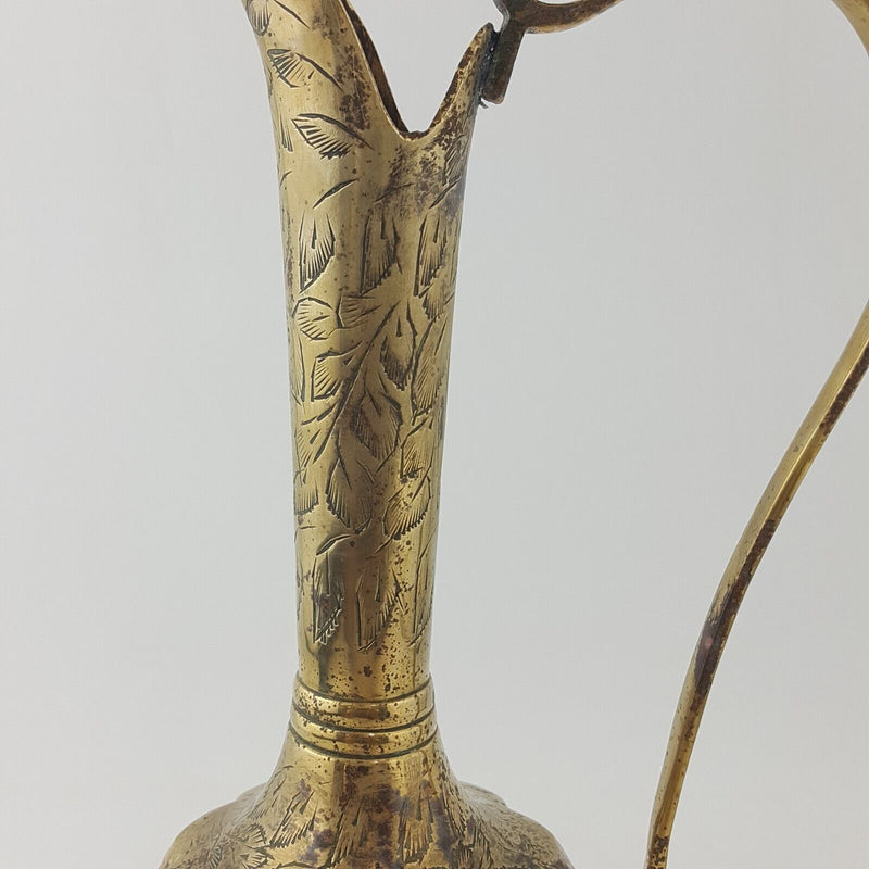 Antique Brass Made In India - Ornate Engraved Jug / Pitcher / Vase