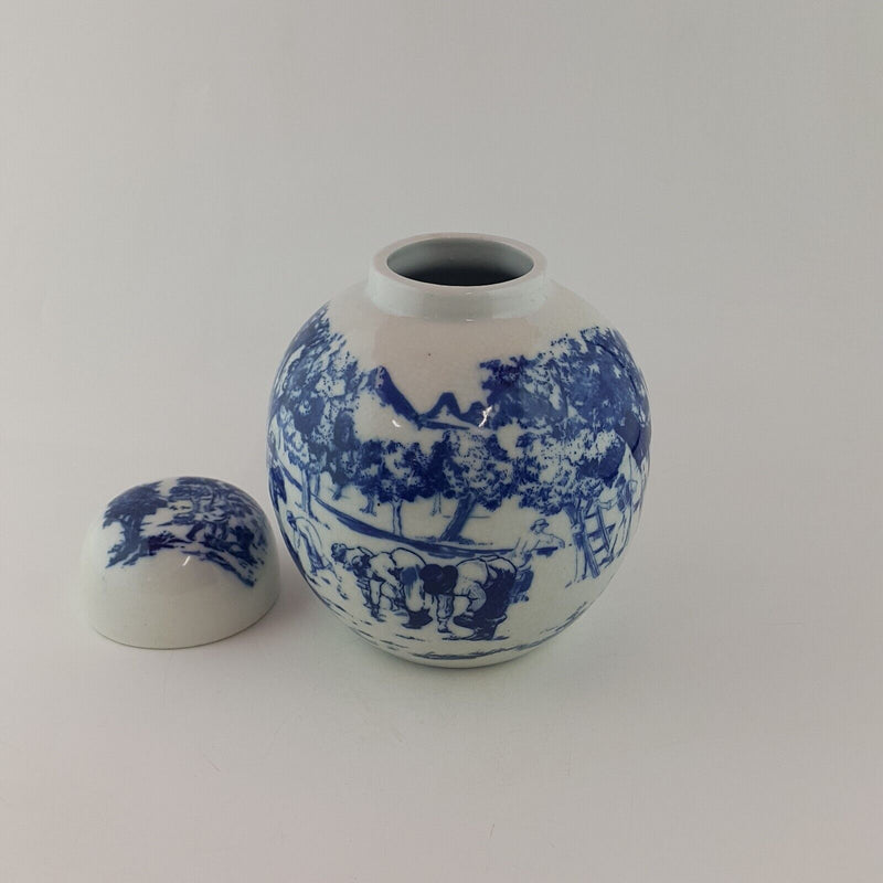 Vintage Blue & White Ginger Jar - 7860 OA