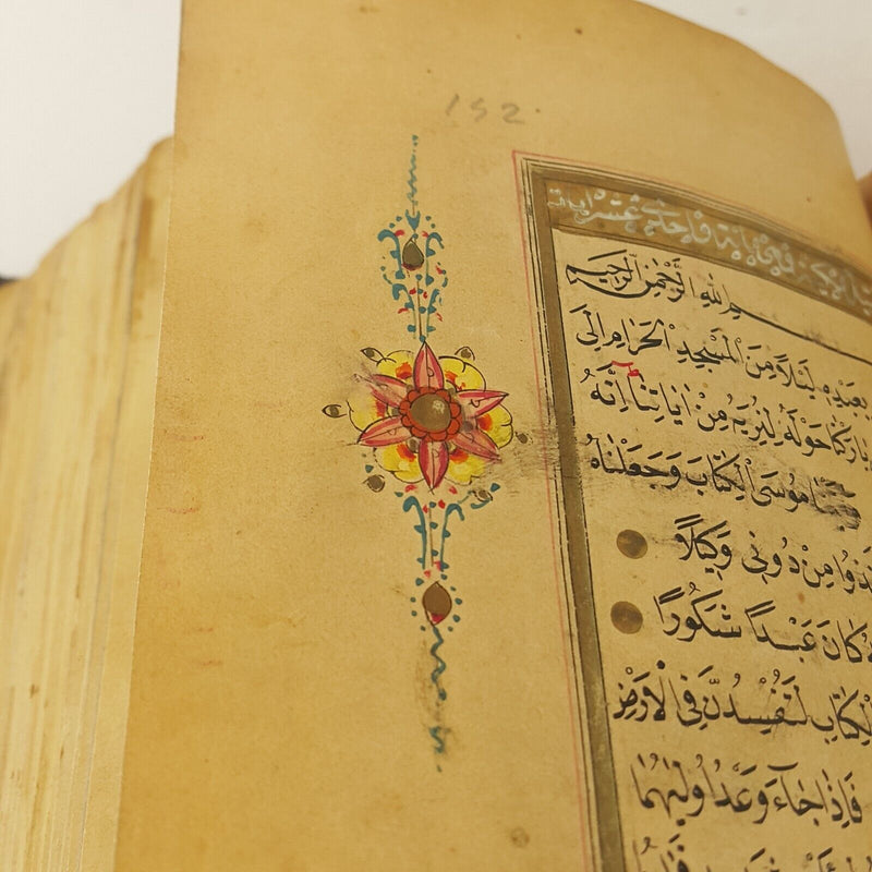 Complete Quran Manuscript Handwritten 1271 Hijri Antique Calligraphy (Ottoman) H